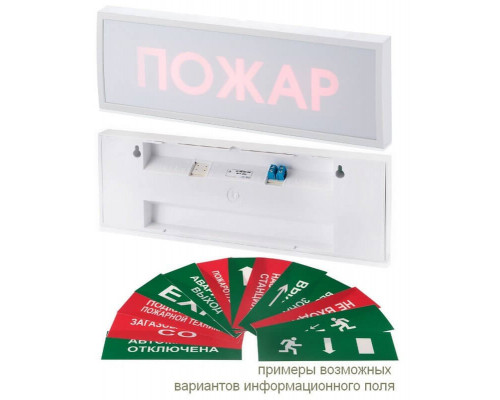 КОП-25П 