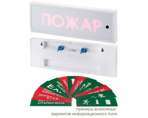 КОП-25ПС 