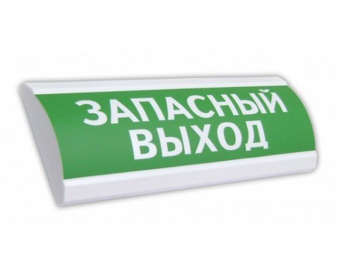ЛЮКС-24 