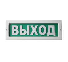Молния-24 Люкс 