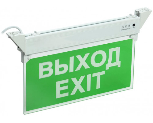 ССА 2101 
