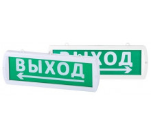 Топаз-12-Д 