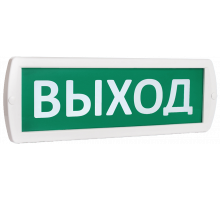 Топаз-220-РИП 