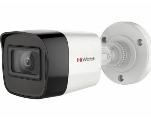 DS-T520 (C) (3.6 mm) Бюджетная видеокамера мультиформатная цилиндрическая