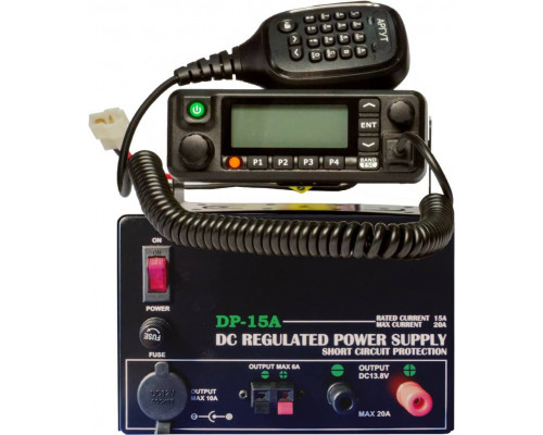 Аргут А-701 UHF (RU51020) Цифровая радиостанция стационарная