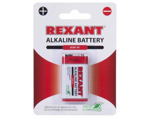 Алкалиновая батарейка 6LR61 («Крона») 9 V 1 шт. блистер REXANT (30-1061) Элемент питания