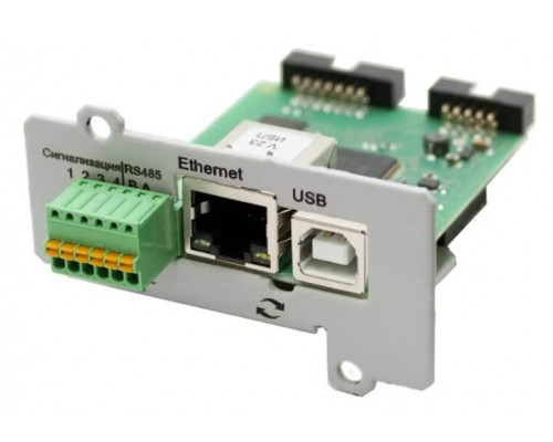 IC-SNMP/WEB Модуль управления и мониторинга по ЛВС