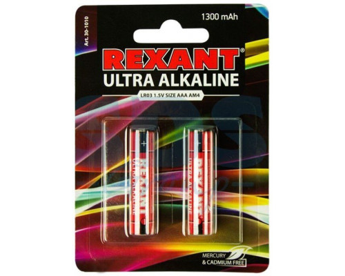 Ультра алкалиновая батарейка AAA/LR03 1,5 V 2 шт. блистер REXANT (30-1010) Элемент питания