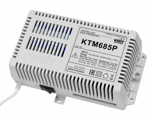 VIZIT-KTM685P Контроллер для ключей Touch Memory