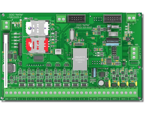 Контакт GSM-16 3G Панель охранная радиоканальная