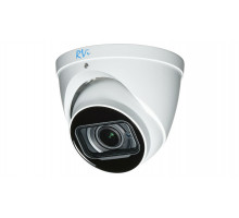 RVi-1NCE4047 (2.7-13.5) white Видеокамера IP купольная