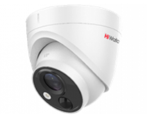 DS-T213(B) (3.6 mm) Бюджетная видеокамера TVI купольная