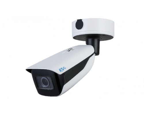 RVi-1NCT4469 (8-32) Видеокамера IP цилиндрическая