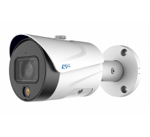 RVi-1NCTL2266 (2.8) white Видеокамера IP цилиндрическая