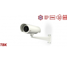 ТВК-15 IP IP-камера цилиндрическая
