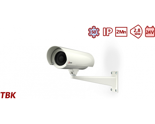 ТВК-15 IP IP-камера цилиндрическая