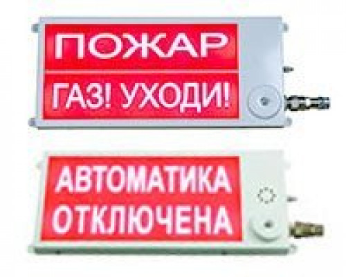 Плазма-Ехi-СЗ 40х20 2К 