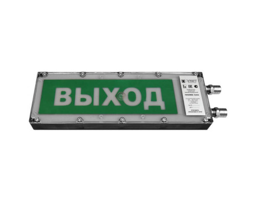 Плазма-Exme-ПЛ-СЗ 12-24 