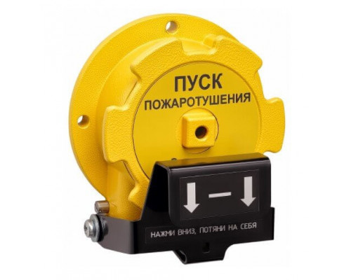 Спектрон-535-Exd-А-УДП-01-Modbus Устройство дистанционного пуска взрывозащищенное