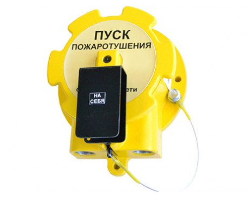 Спектрон-535-Exd-А-УДП-01 