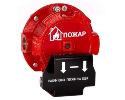 Спектрон-535-Exd-Н-ИПР-В-Modbus Извещатель пожарный ручной взрывозащищенный