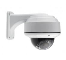 PV-7141IP 2.8-12 IP-камера купольная уличная