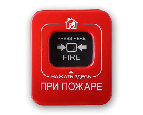 Астра-45А Извещатель пожарный ручной адресный ИП 513-04-А