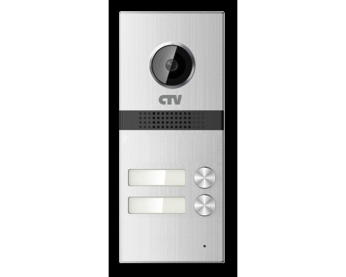 CTV-D2MULTI Вызывная панель цветная