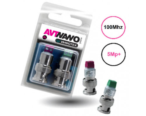 AVT-Nano Passive XL Комплект приемопередатчиков видеосигнала