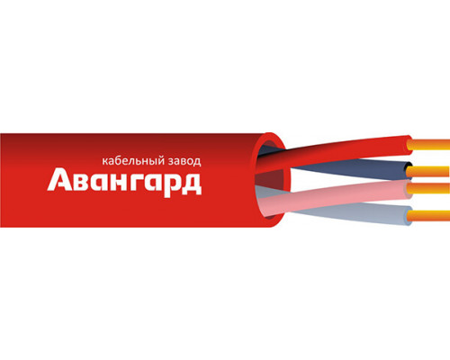 КПСВВнг(А)-LS 2х2х0,5 (Авангард) Кабель для систем пожарной и охранной сигнализации с пониженным дымо и газовыделением