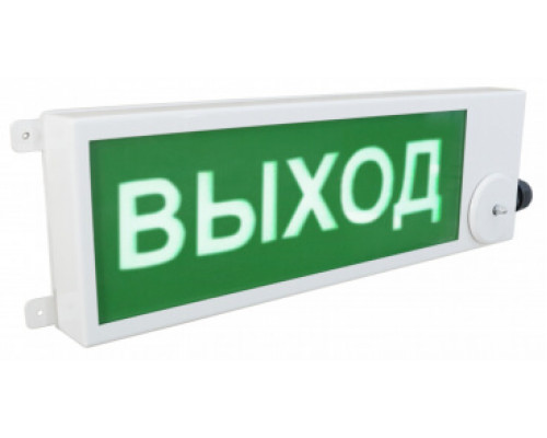 ТСВ-Exm-М-Прометей 220В "ВЫХОД" Оповещатель охранно-пожарный световой взрывозащищенный (табло)