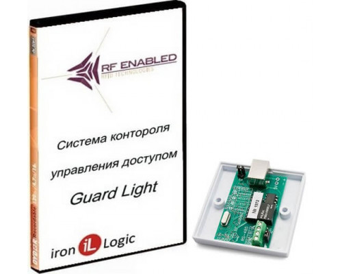 Комплект Guard Light - 10/2000 Программное обеспечение