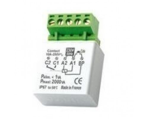 CVR12 Конвертер сигнала группового управления модулями серии 2000