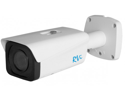 RVi-IPC44-PRO V.2 (2.7-12) IP-камера корпусная уличная