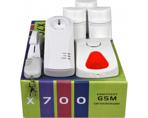 X700 комплект GSM-сигнализации GSM сигнализация