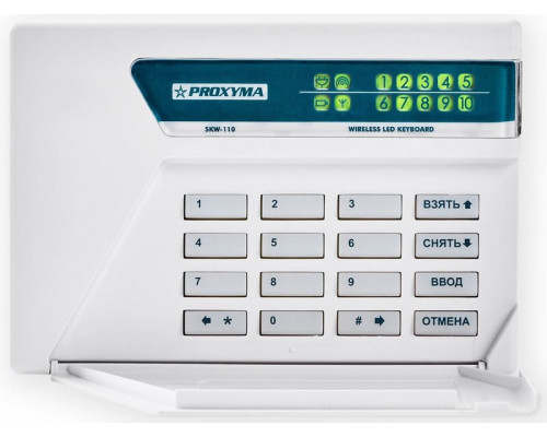 SKW-110 Клавиатура беспроводная для приборов S632 и S400