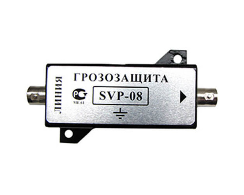 SVP-08 Устройство грозозащиты