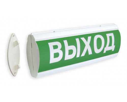 ЛЮКС-220-Р Д "Выход" Оповещатель охранно-пожарный световой (табло)