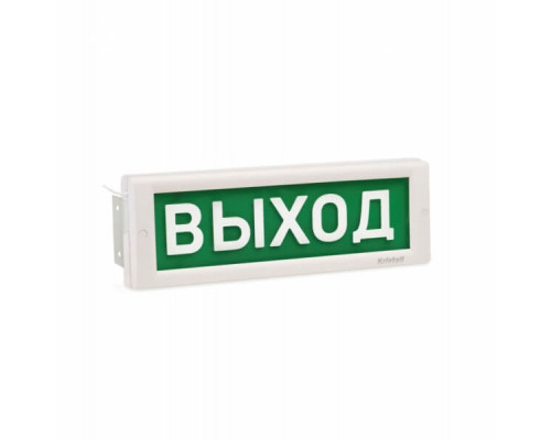 КРИСТАЛЛ-12 Д "Выход" Оповещатель охранно-пожарный световой (табло)