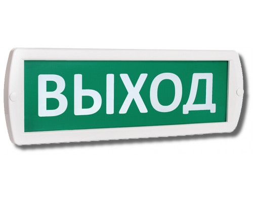 Топаз 12-Д "Выход Оповещатель охранно-пожарный световой (табло)