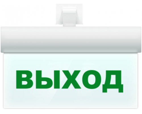 Молния-12 ULTRA "Выход", универсальное крепление Оповещатель охранно-пожарный световой (табло)