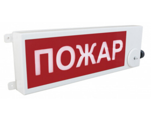 ТСЗВ-Exd-Н-Прометей 220 AC "ПОЖАР" Оповещатель пожарный взрывозащищенный комбинированный